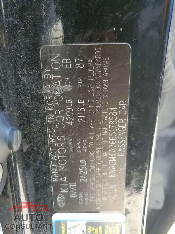 KIA OPTIMA 2011 - KNAGM4A76B5178584