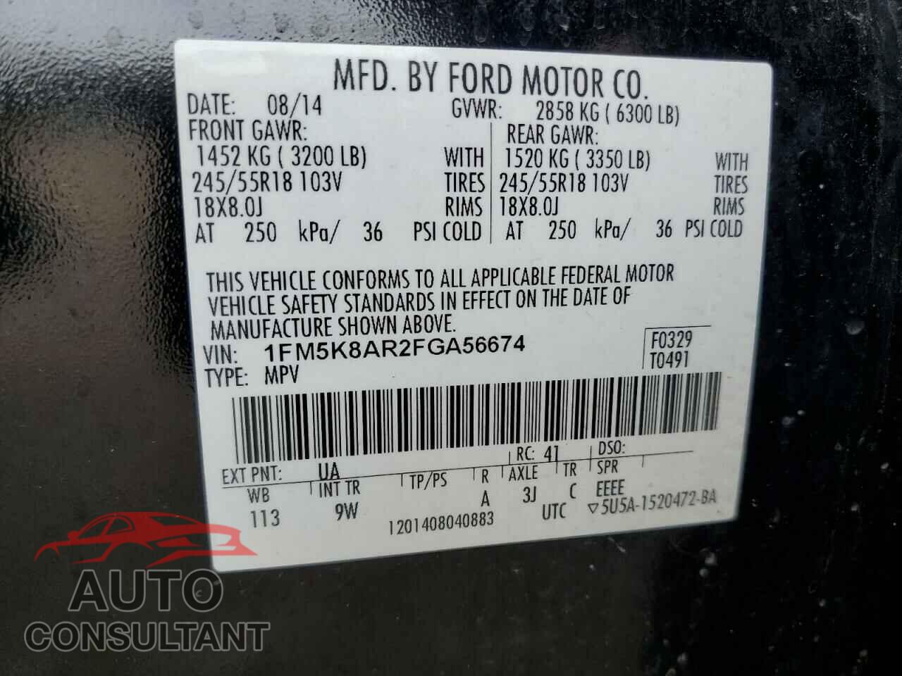 FORD EXPLORER 2015 - 1FM5K8AR2FGA56674