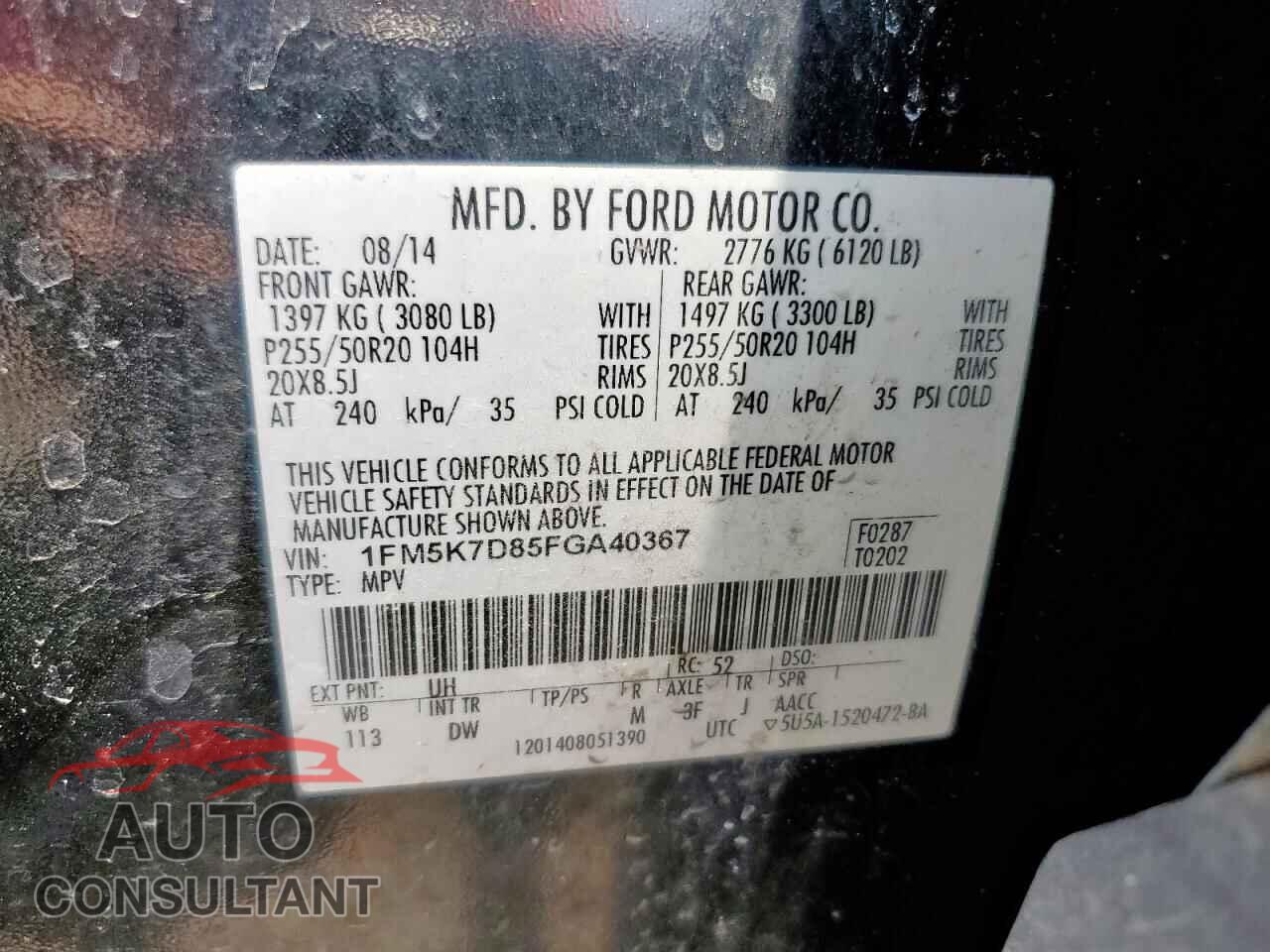 FORD EXPLORER 2015 - 1FM5K7D85FGA40367