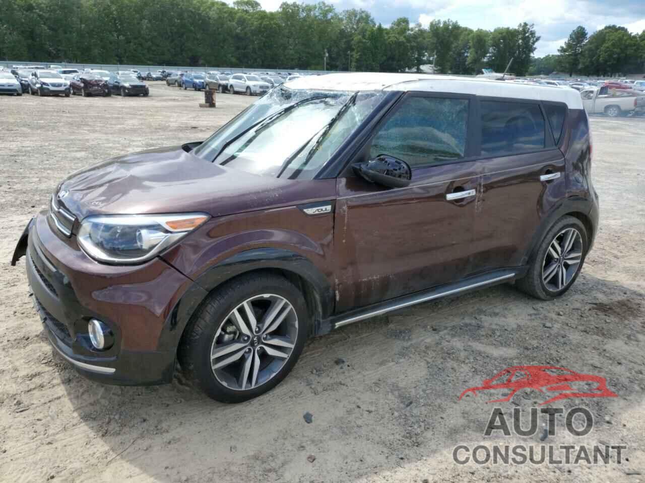 KIA SOUL 2017 - KNDJP3A50H7456708