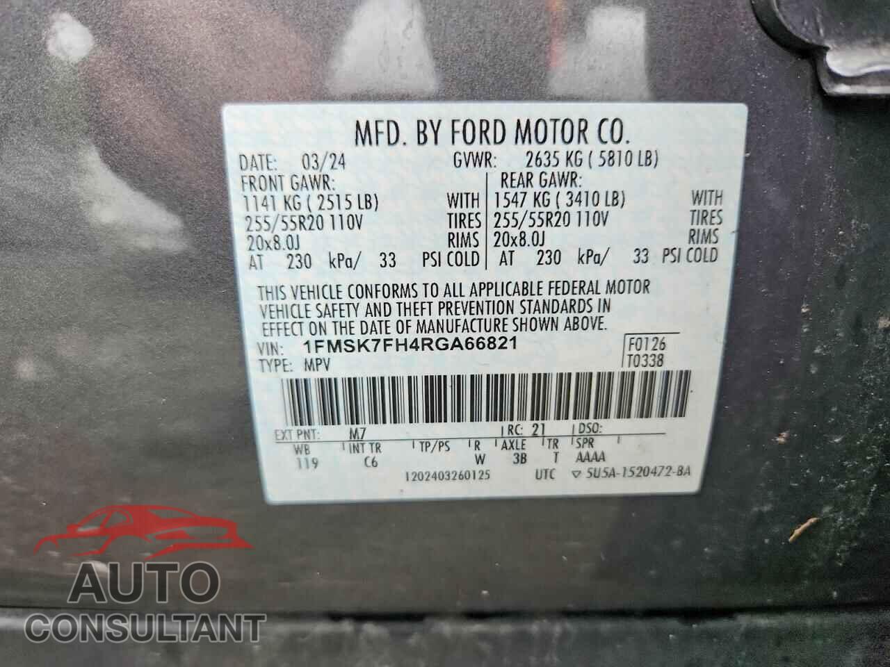 FORD EXPLORER 2024 - 1FMSK7FH4RGA66821