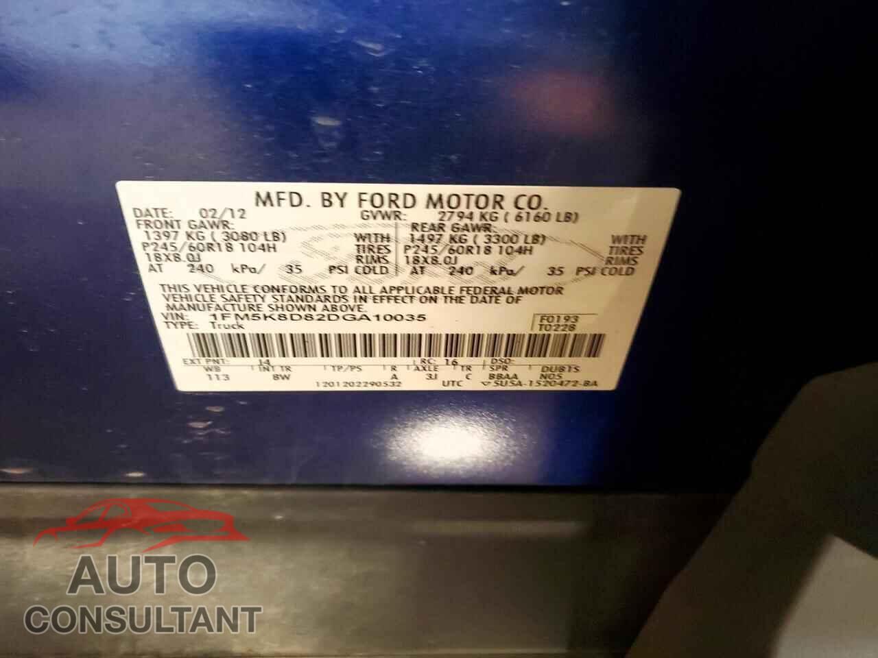 FORD EXPLORER 2013 - 1FM5K8D82DGA10035