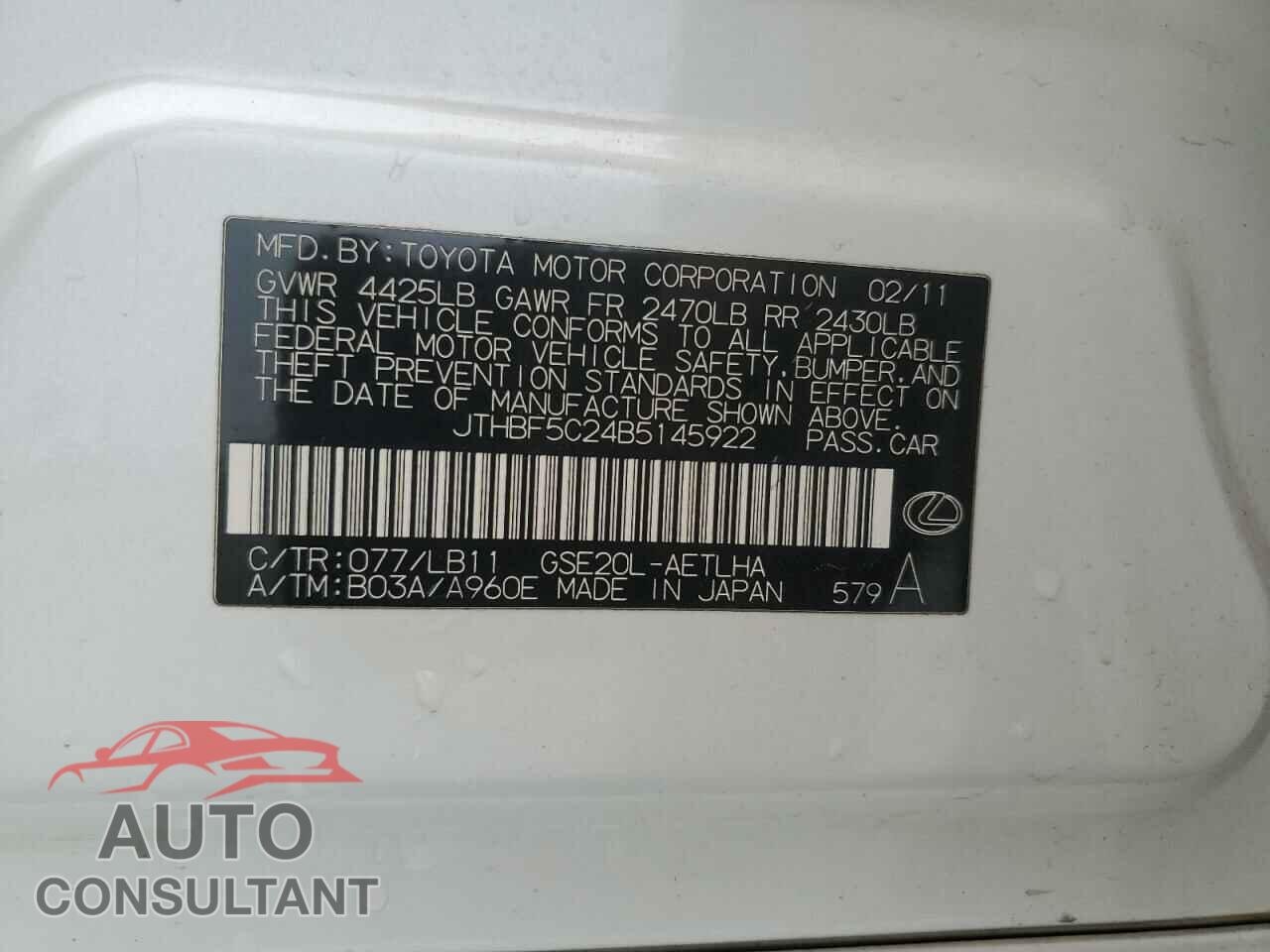 LEXUS IS 2011 - JTHBF5C24B5145922