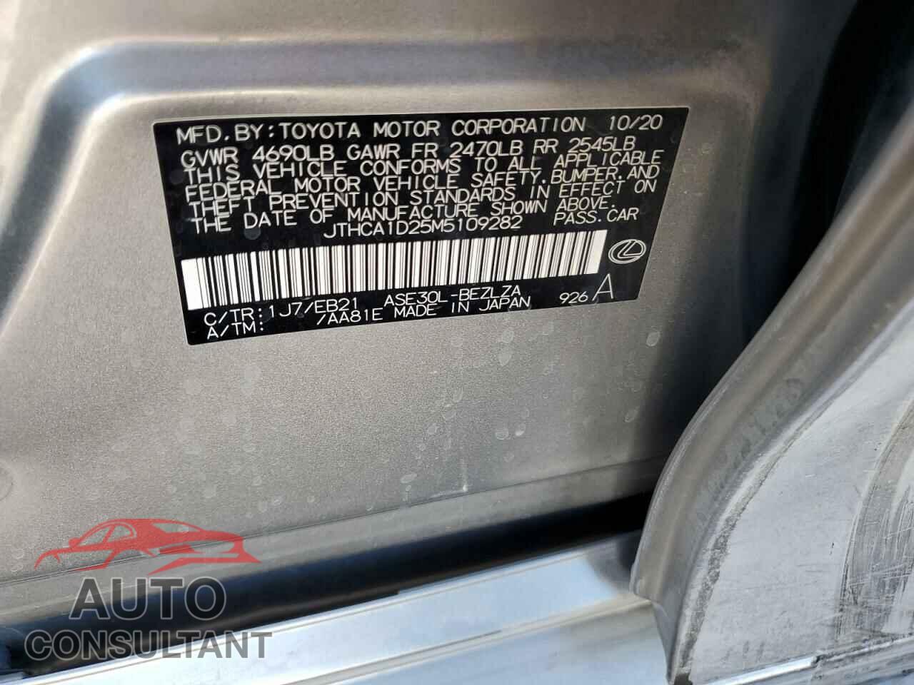 LEXUS IS 2021 - JTHCA1D25M5109282
