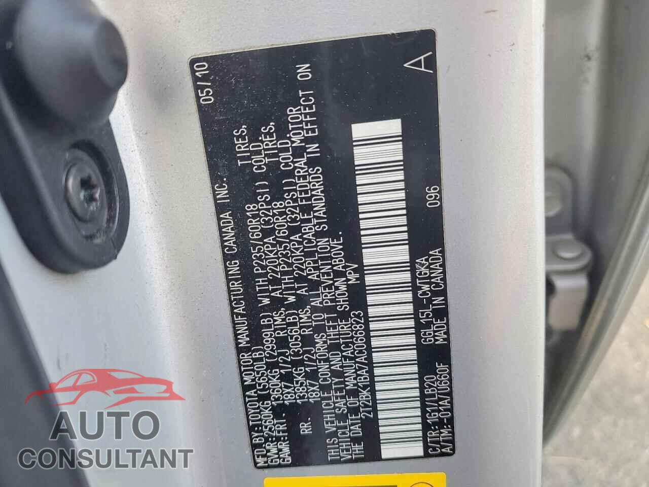 LEXUS RX350 2010 - 2T2BK1BA7AC066823