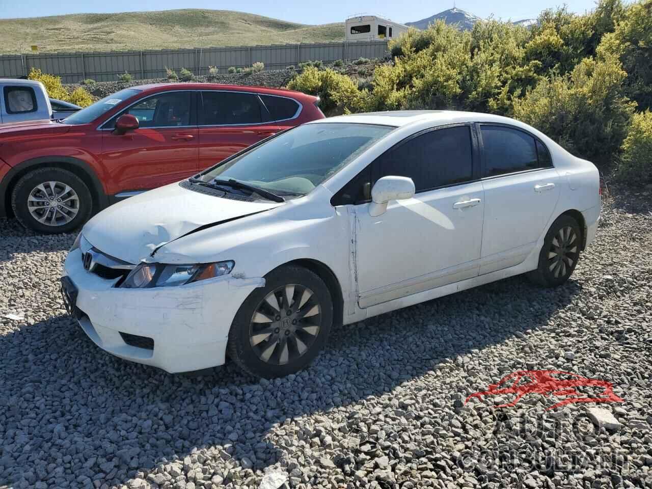 HONDA CIVIC 2011 - 2HGFA1F8XBH527165