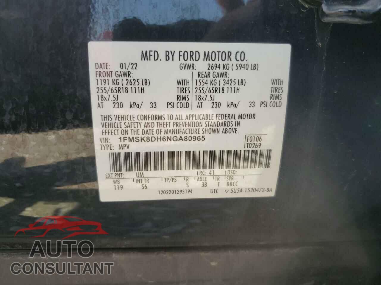 FORD EXPLORER 2022 - 1FMSK8DH6NGA80965