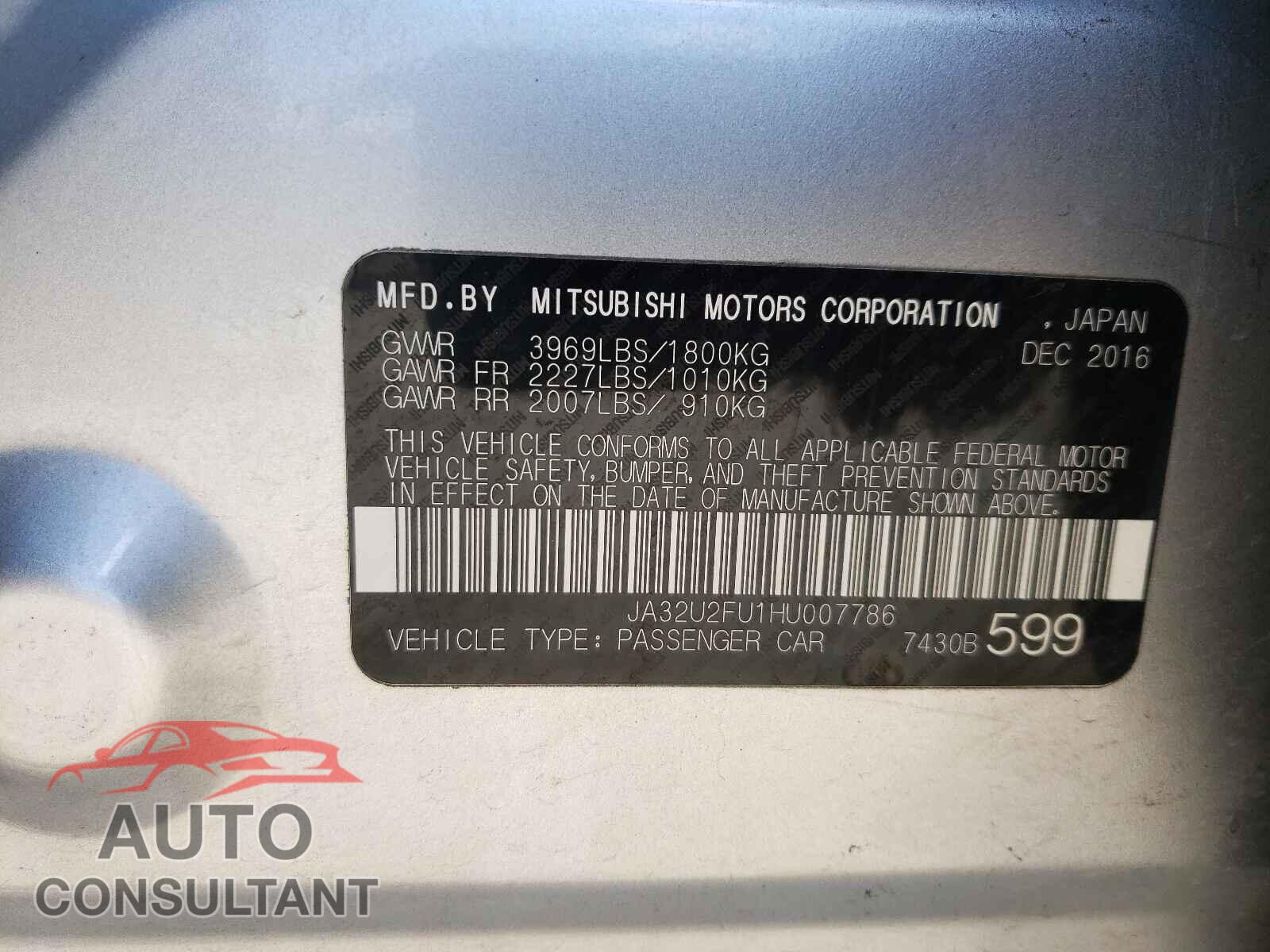 MITSUBISHI LANCER 2017 - JA32U2FU1HU007786