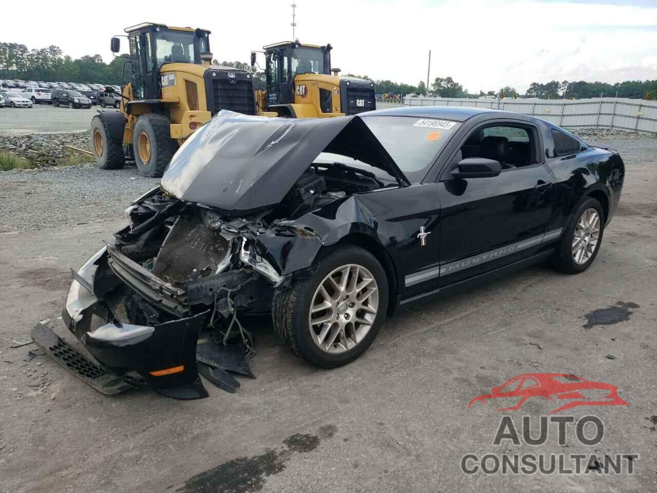 FORD ALL Models 2012 - 1ZVBP8AM1C5256639