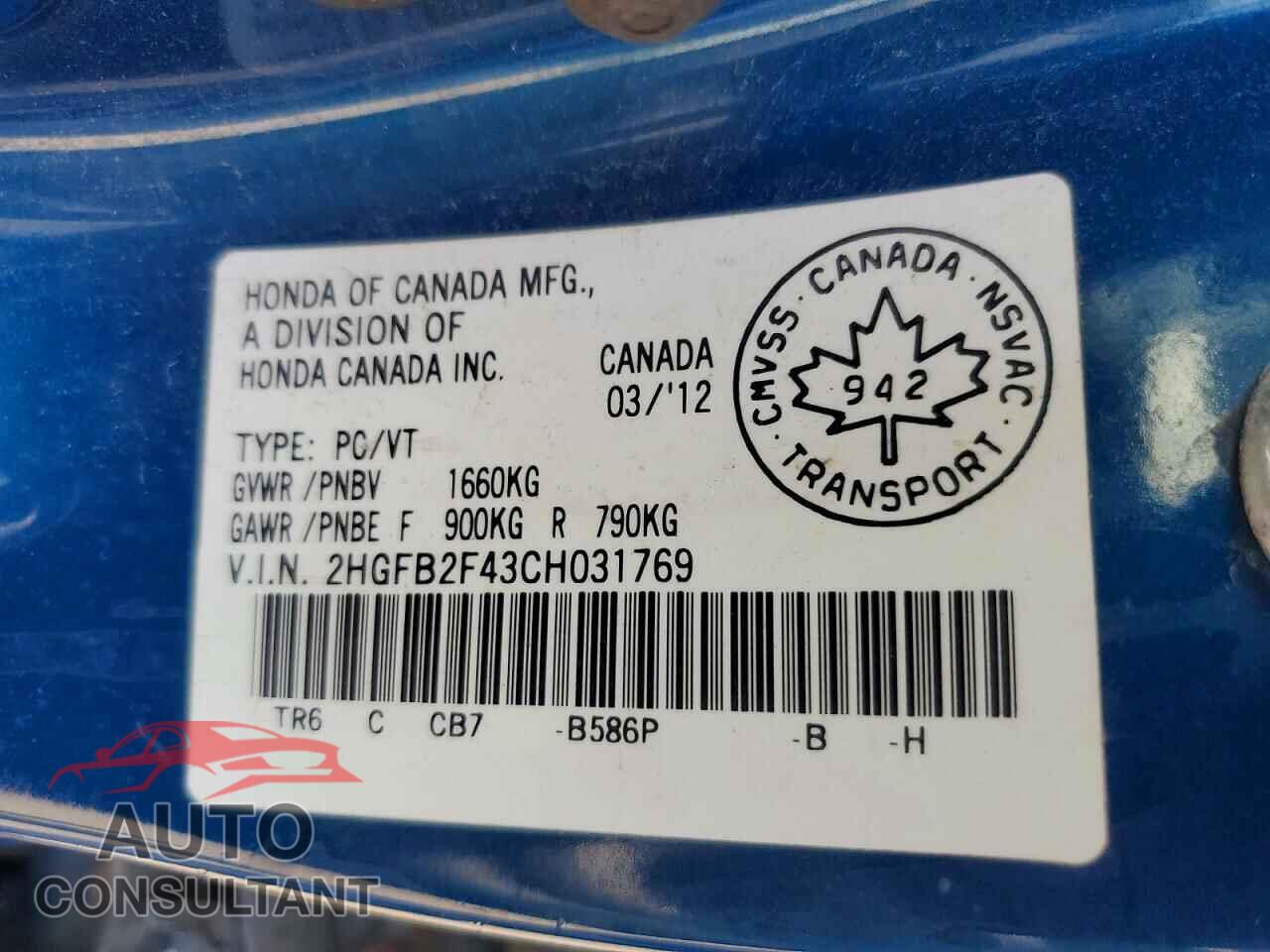 HONDA CIVIC 2012 - 2HGFB2F43CH031769