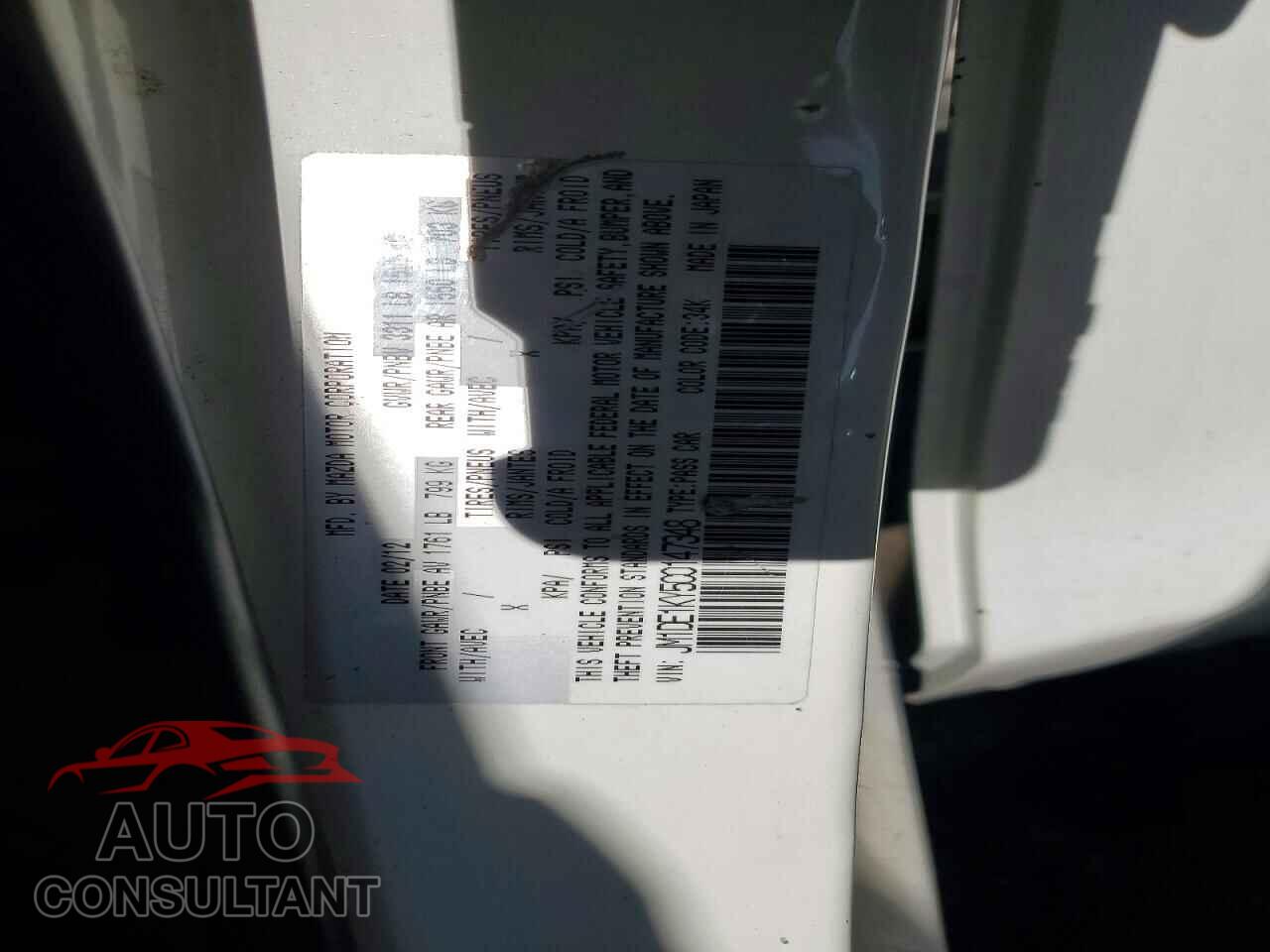 MAZDA 2 2012 - JM1DE1KY5C0147348