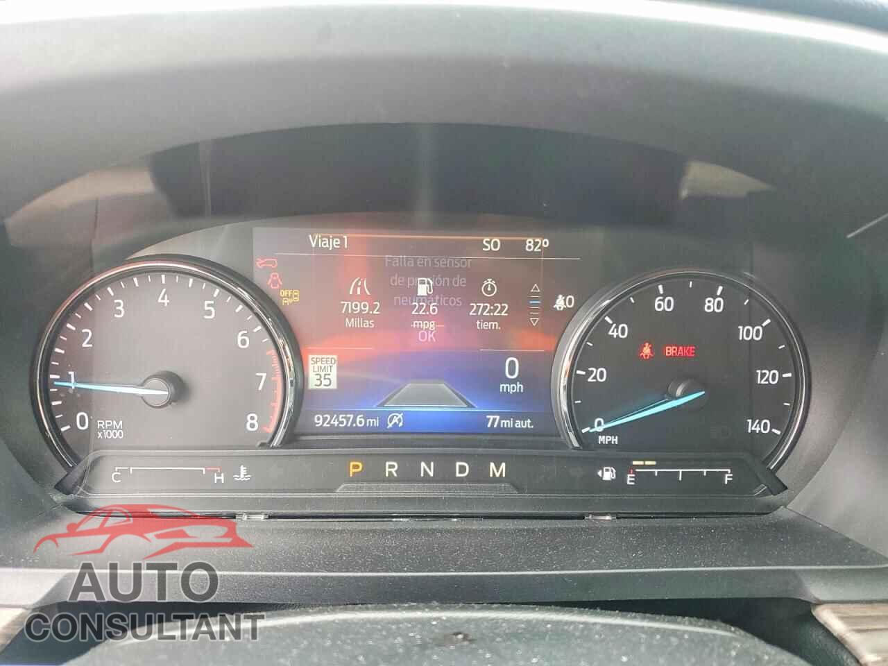 FORD EXPLORER 2020 - 1FMSK7FH8LGA43193