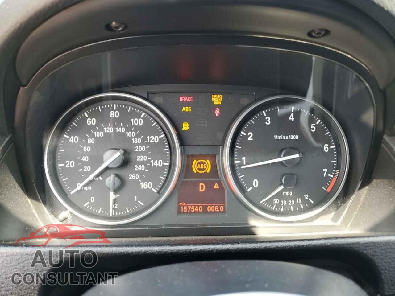 BMW X1 2013 - WBAVM1C52DVW45357
