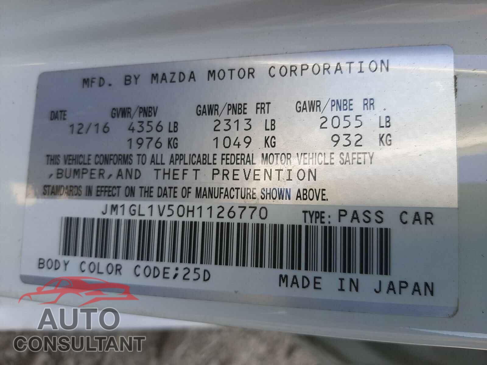 MAZDA 6 2017 - JM1GL1V50H1126770