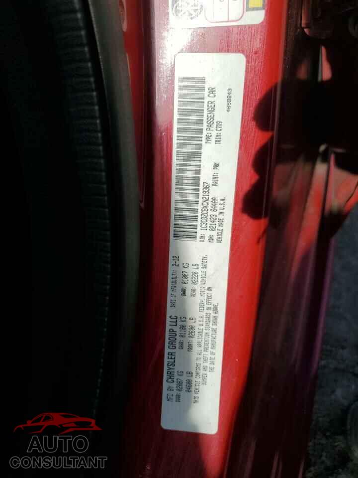 DODGE AVENGER 2012 - 1C3CDZCBXCN219367