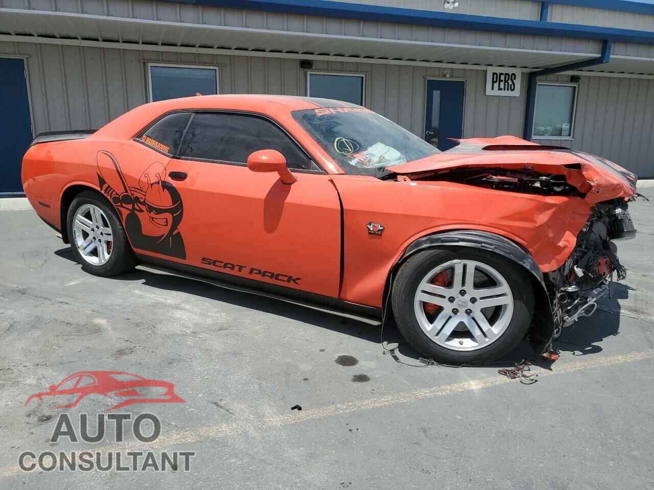 DODGE CHALLENGER 2016 - 2C3CDZFJ8GH331862