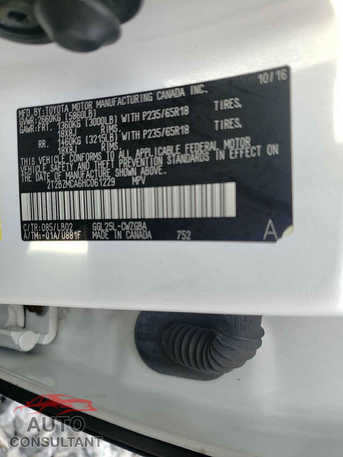 LEXUS RX350 2017 - 2T2BZMCA6HC061229