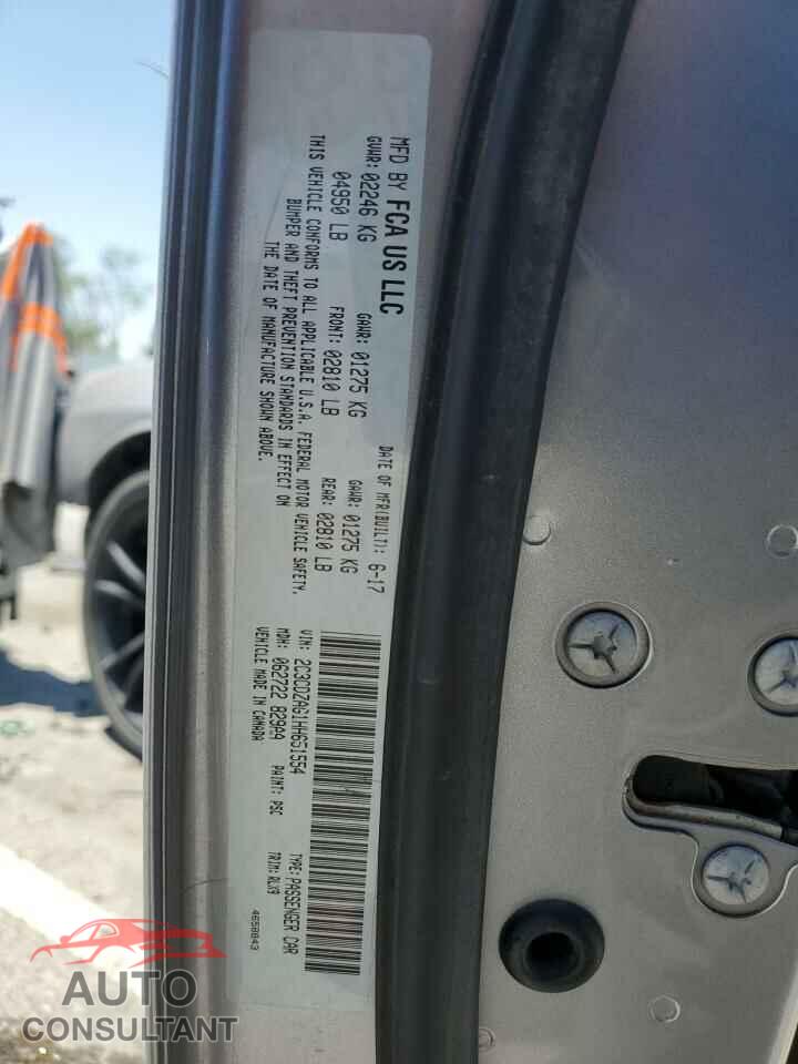 DODGE CHALLENGER 2017 - 2C3CDZAG1HH651554