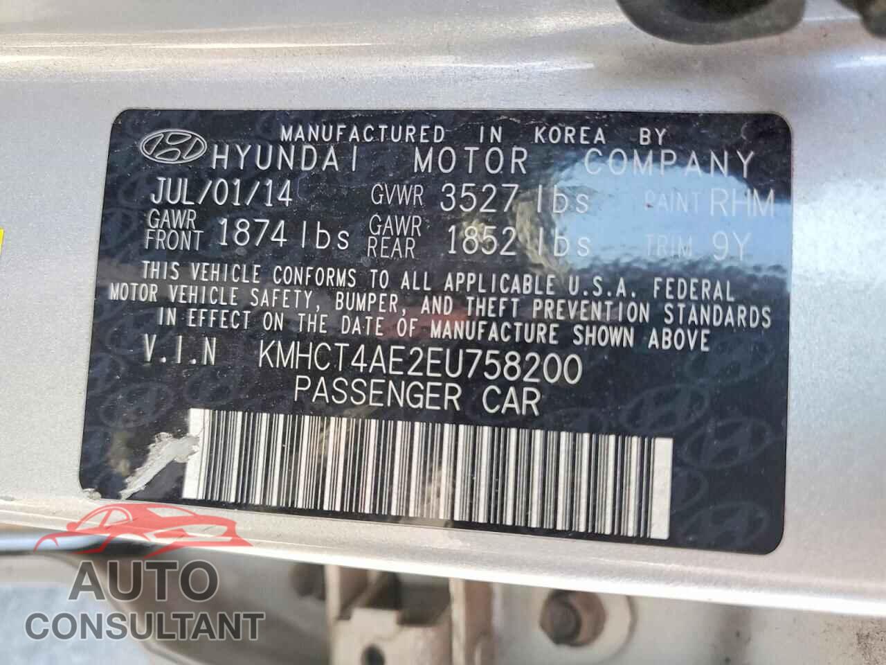HYUNDAI ACCENT 2014 - KMHCT4AE2EU758200