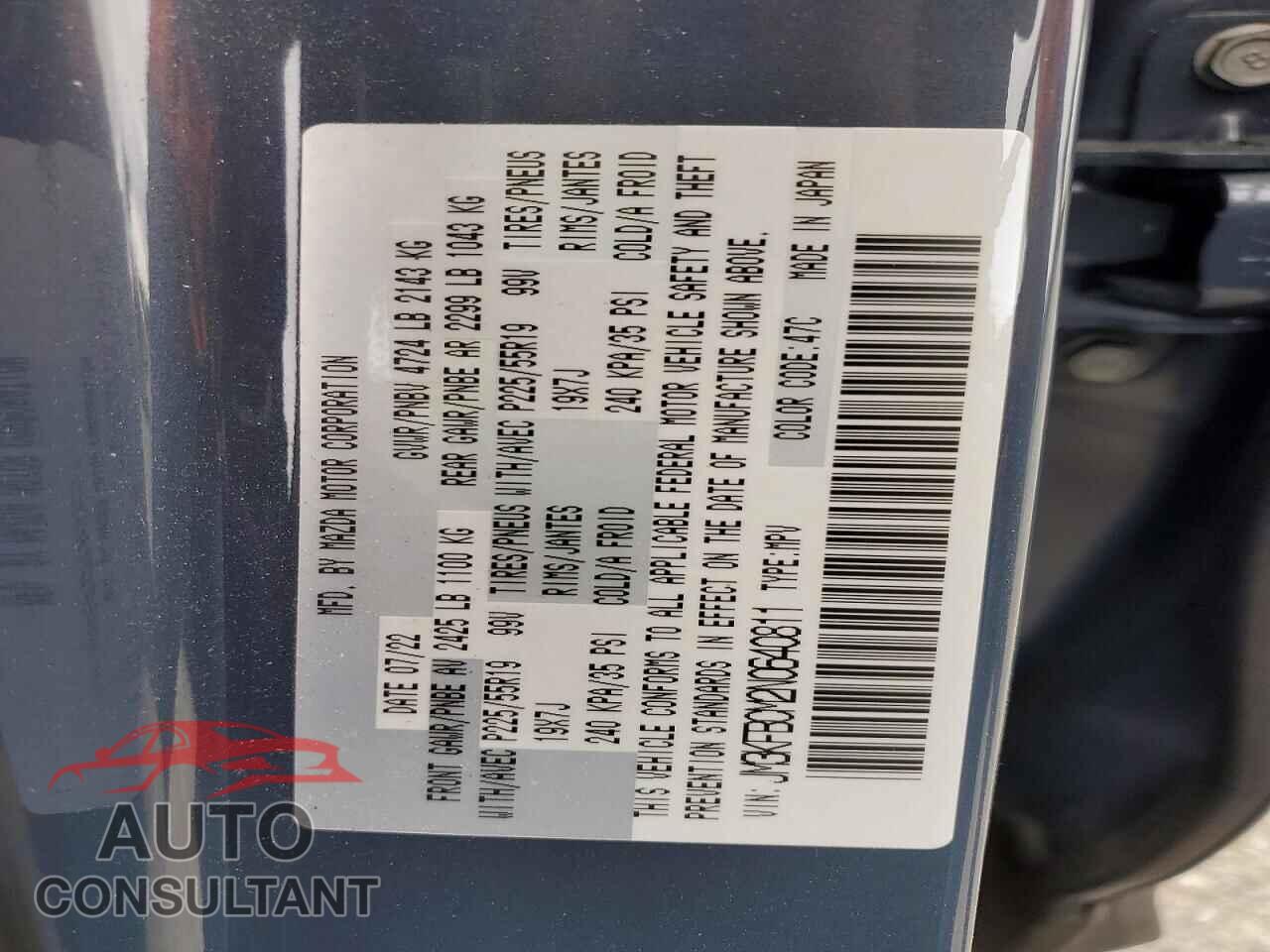 MAZDA CX-5 2022 - JM3KFBCM2N0640811