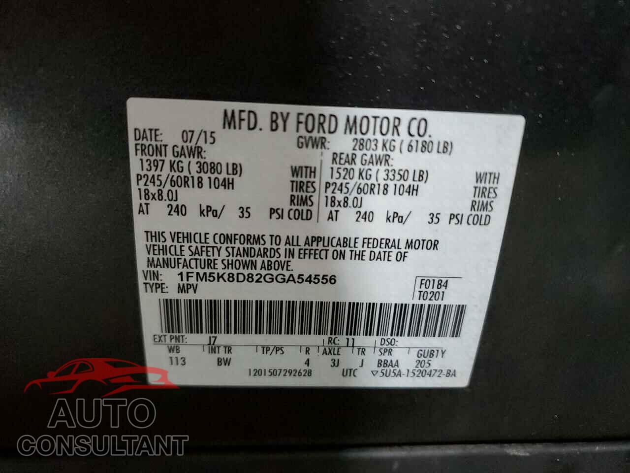 FORD EXPLORER 2016 - 1FM5K8D82GGA54556