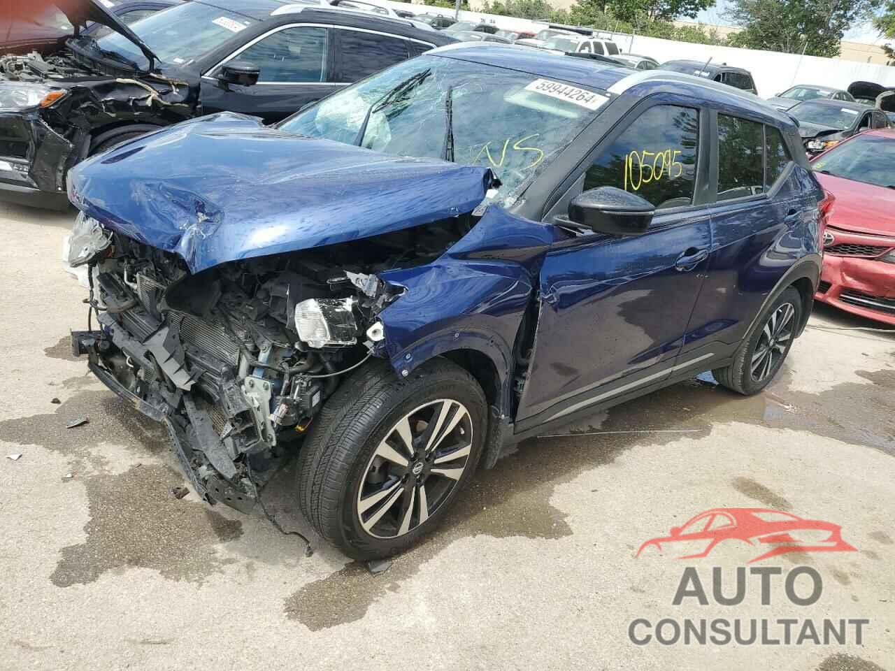 NISSAN KICKS 2020 - 3N1CP5DV1LL521783