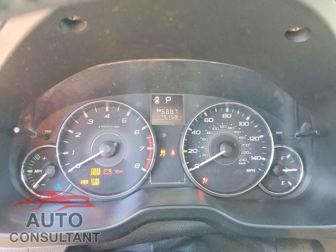 SUBARU OUTBACK 2012 - 4S4BRBCC4C3249982