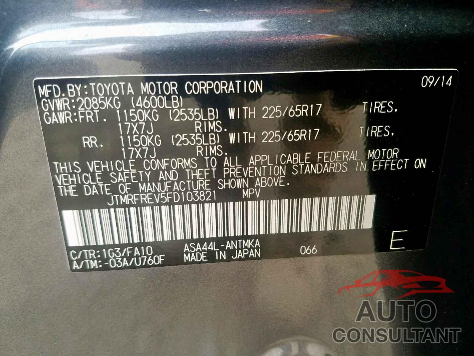 TOYOTA RAV4 XLE 2015 - JTMRFREV5FD103821