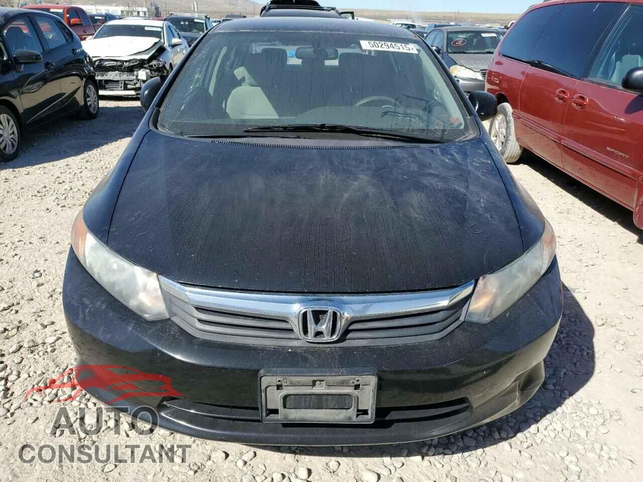 HONDA CIVIC 2012 - 2HGFB2F57CH604861