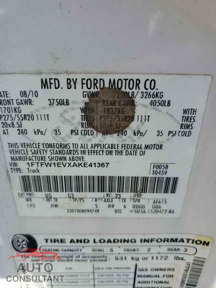 FORD F-150 2010 - 1FTFW1EVXAKE41367