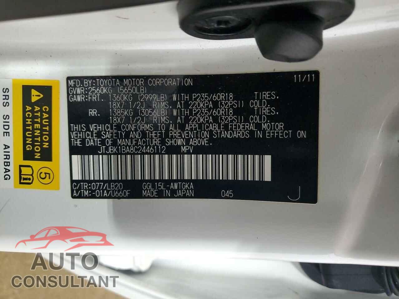 LEXUS RX350 2012 - JTJBK1BA8C2446112