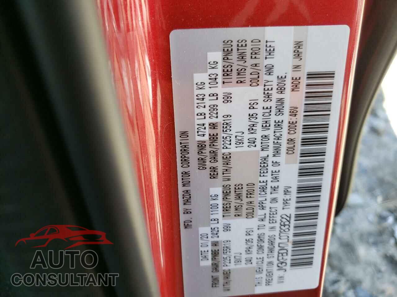 MAZDA CX-5 2020 - JM3KFBDM7L0783622