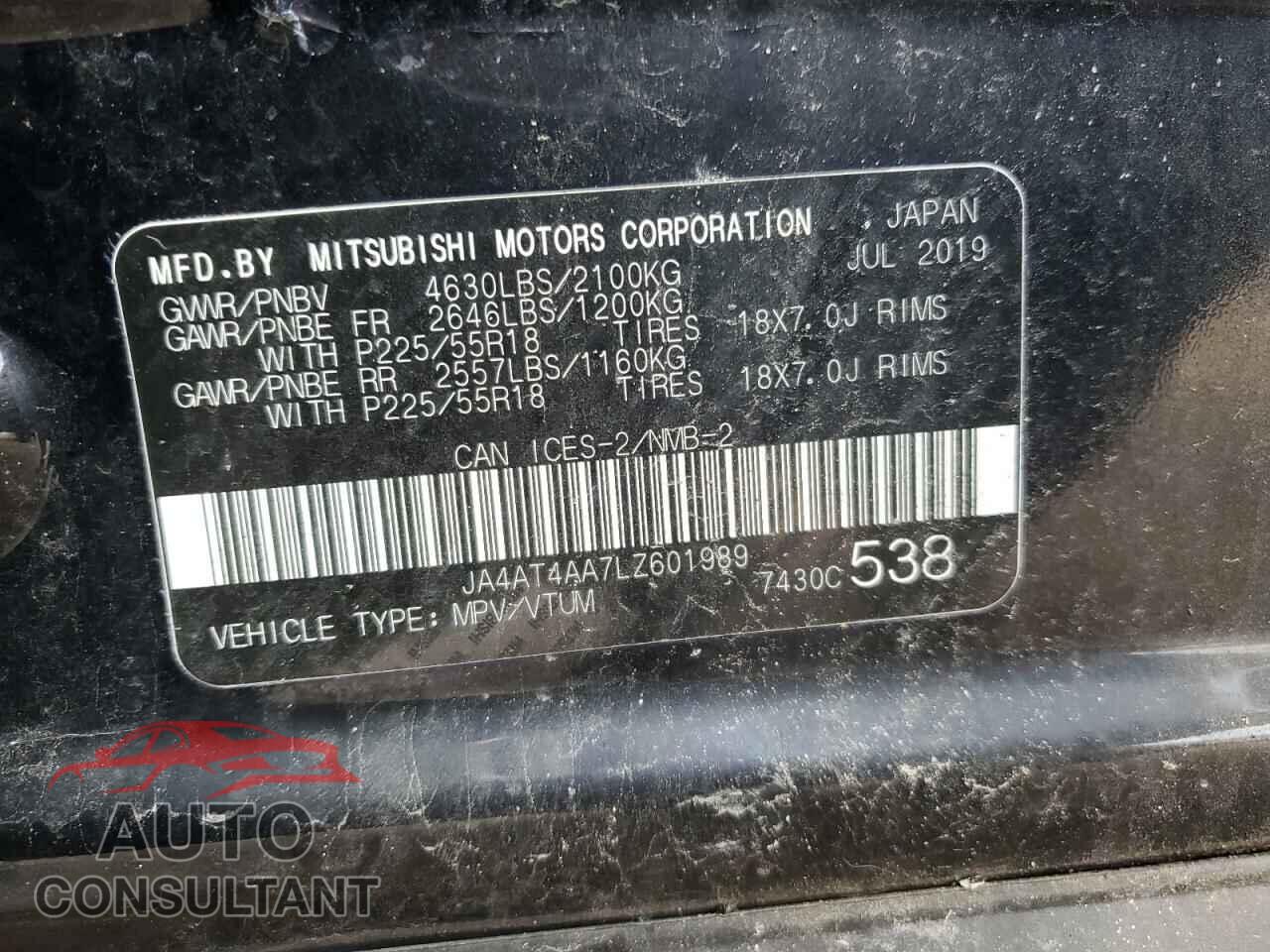 MITSUBISHI ECLIPSE 2020 - JA4AT4AA7LZ601989