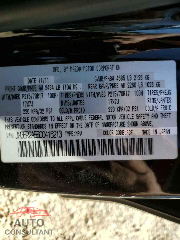 MAZDA CX-7 2012 - JM3ER2A56C0416213