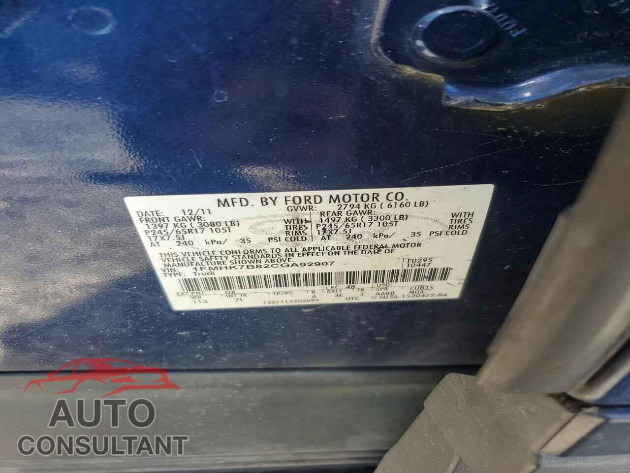 FORD EXPLORER 2012 - 1FMHK7B82CGA92907