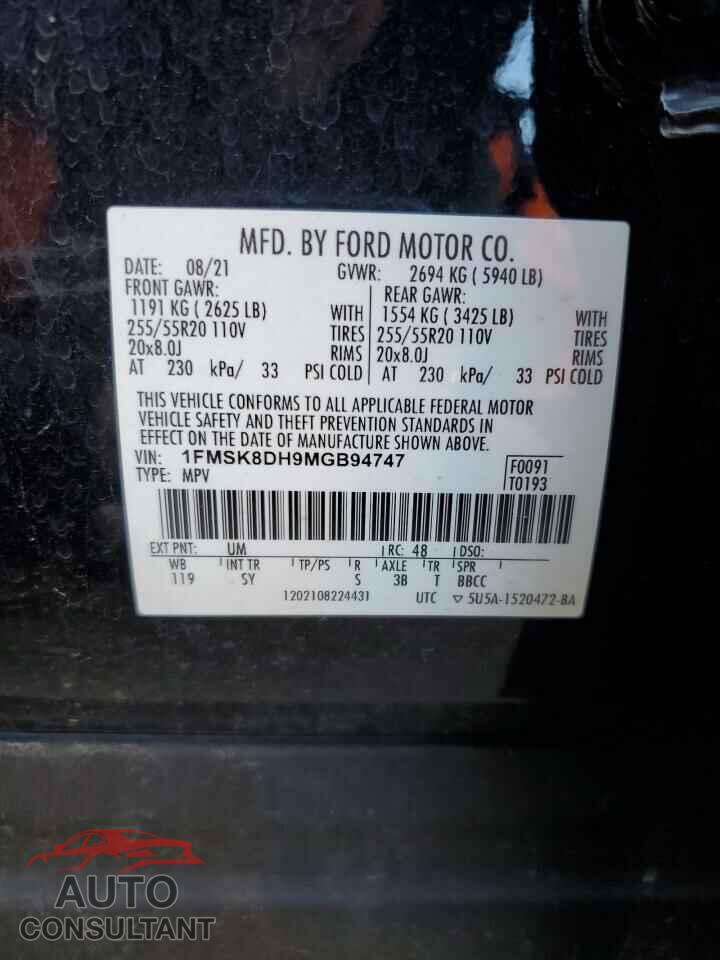 FORD EXPLORER 2021 - 1FMSK8DH9MGB94747