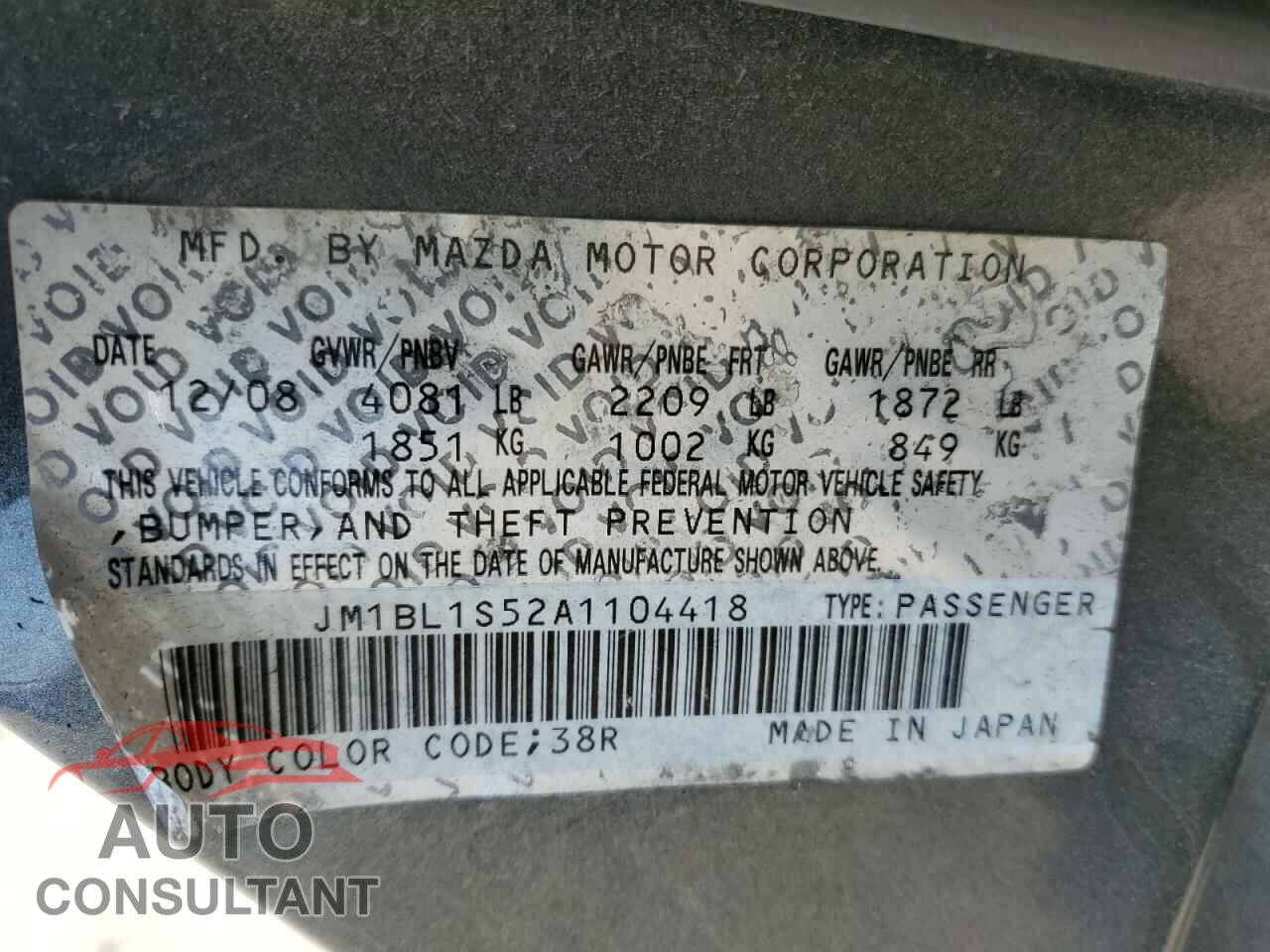 MAZDA 3 2010 - JM1BL1S52A1104418