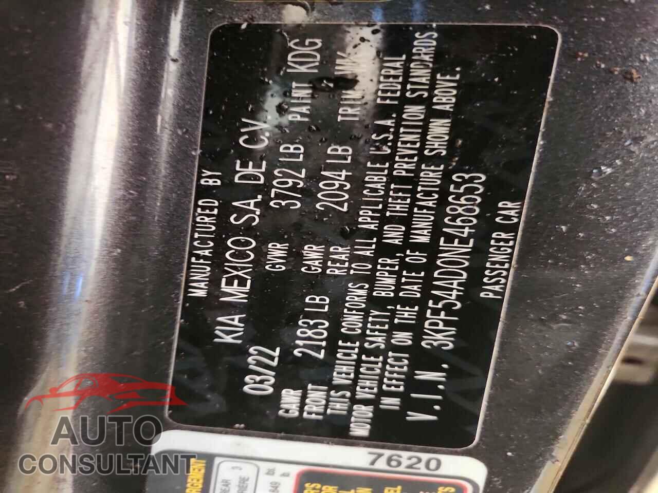 KIA FORTE 2022 - 3KPF54AD0NE468653