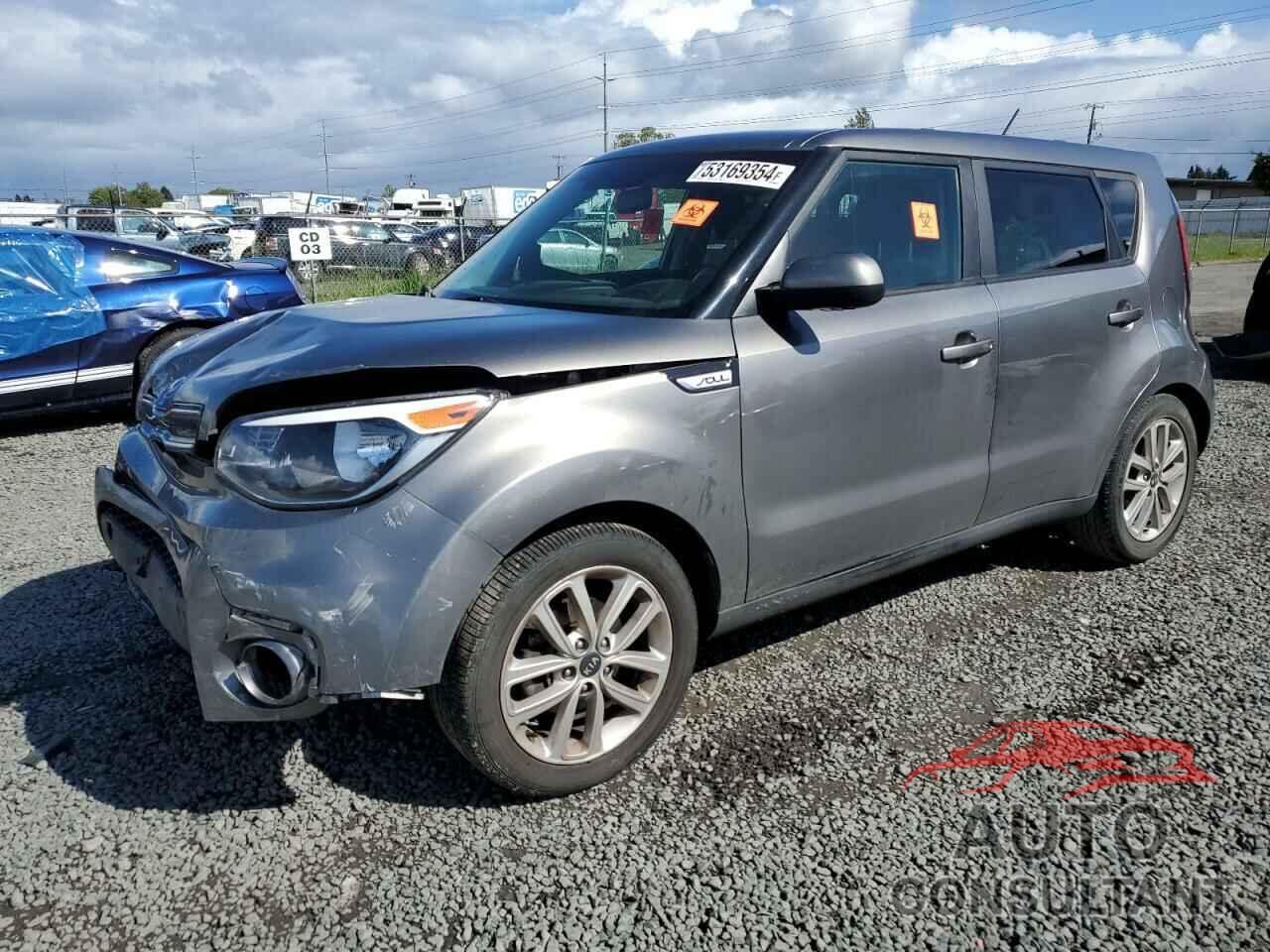 KIA SOUL 2018 - KNDJP3A54J7543548