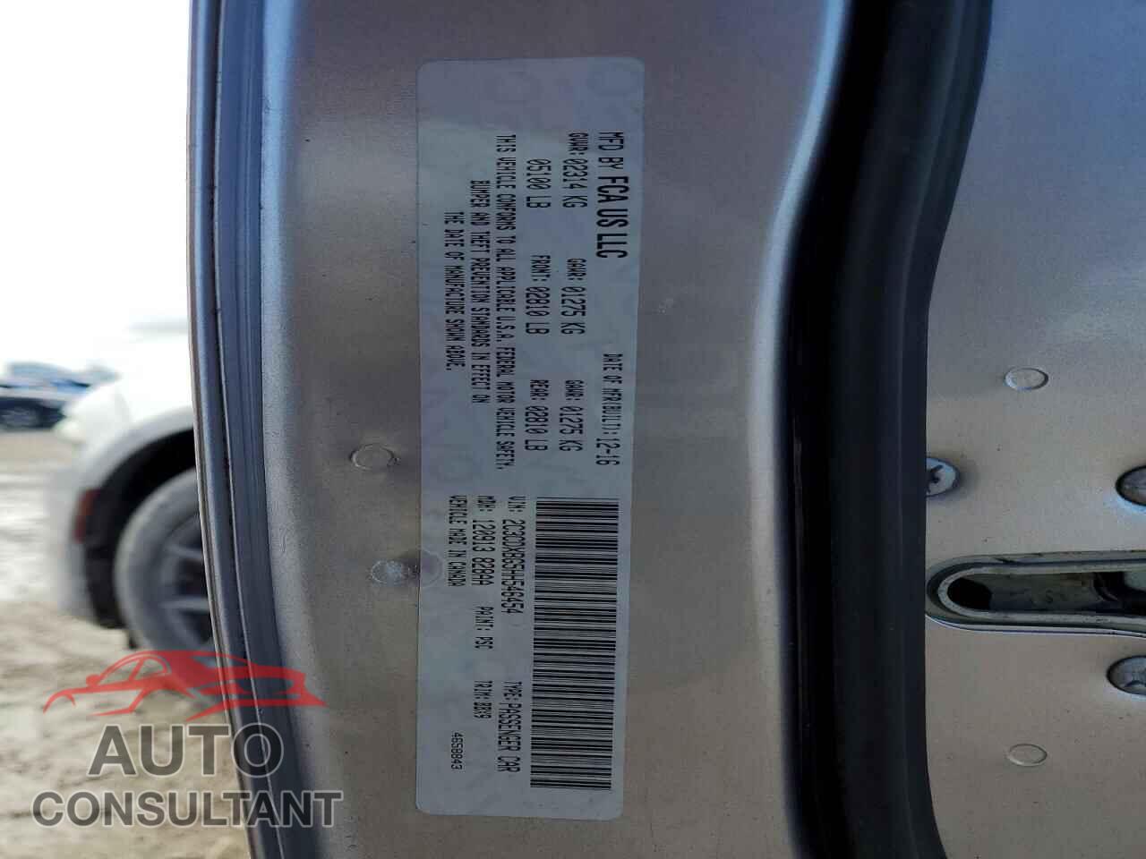 DODGE CHARGER 2017 - 2C3CDXBG5HH546454