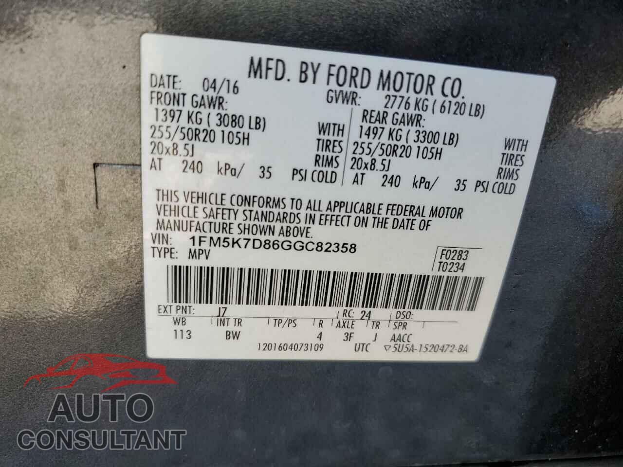 FORD EXPLORER 2016 - 1FM5K7D86GGC82358