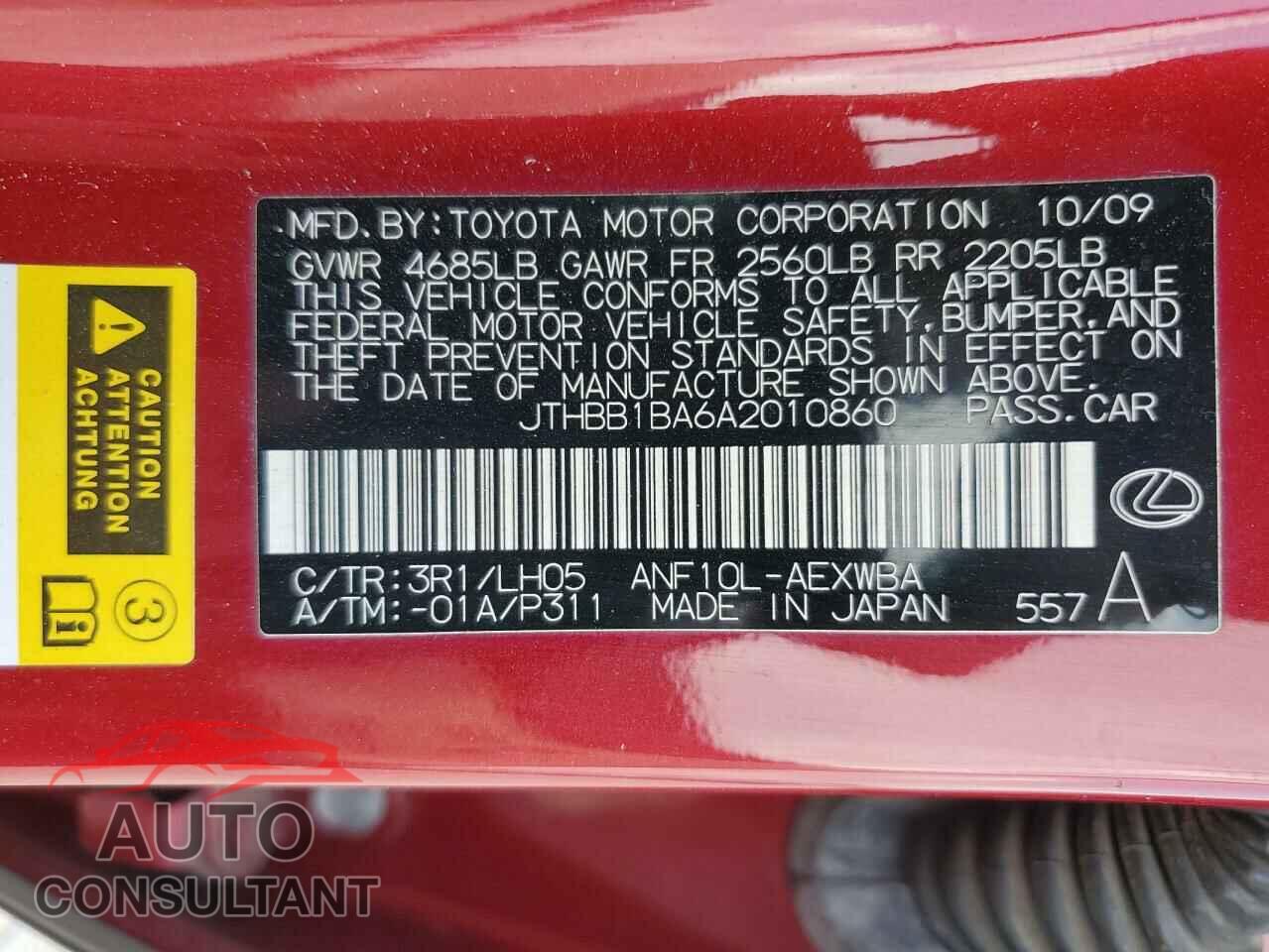 LEXUS HS 2010 - JTHBB1BA6A2010860