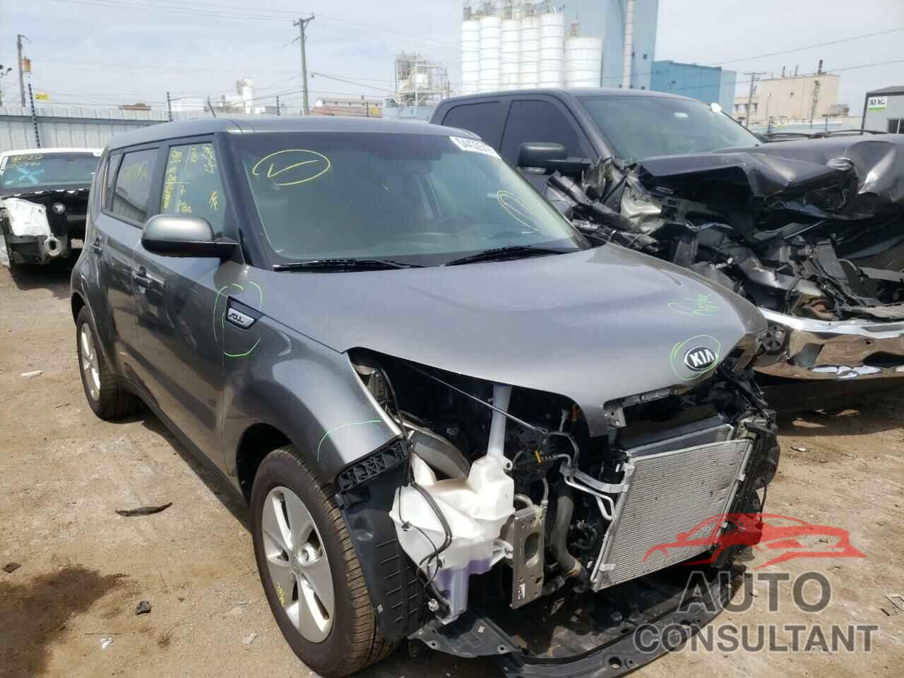 KIA SOUL 2016 - KNDJN2A23G7361435