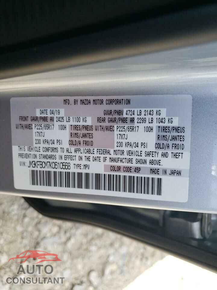 MAZDA CX-5 2019 - JM3KFBCM7K0610568