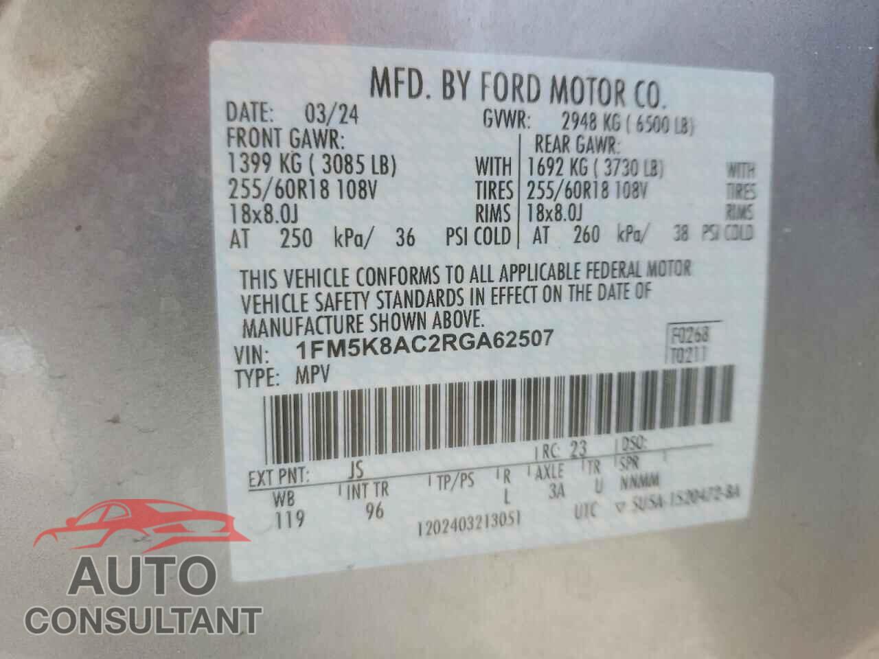 FORD EXPLORER 2024 - 1FM5K8AC2RGA62507