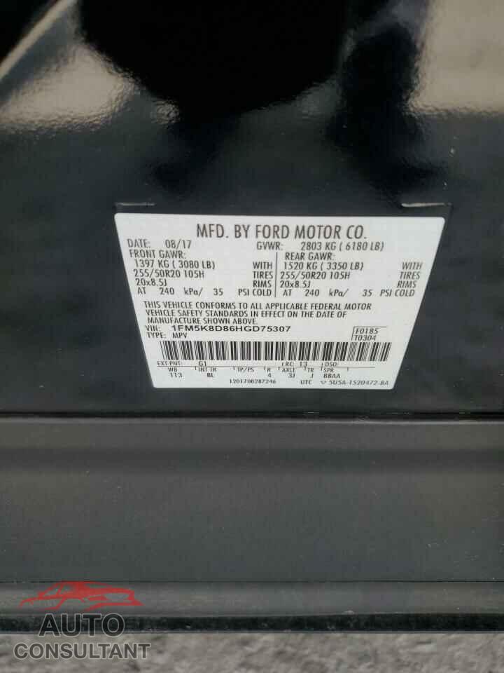 FORD EXPLORER 2017 - 1FM5K8D86HGD75307