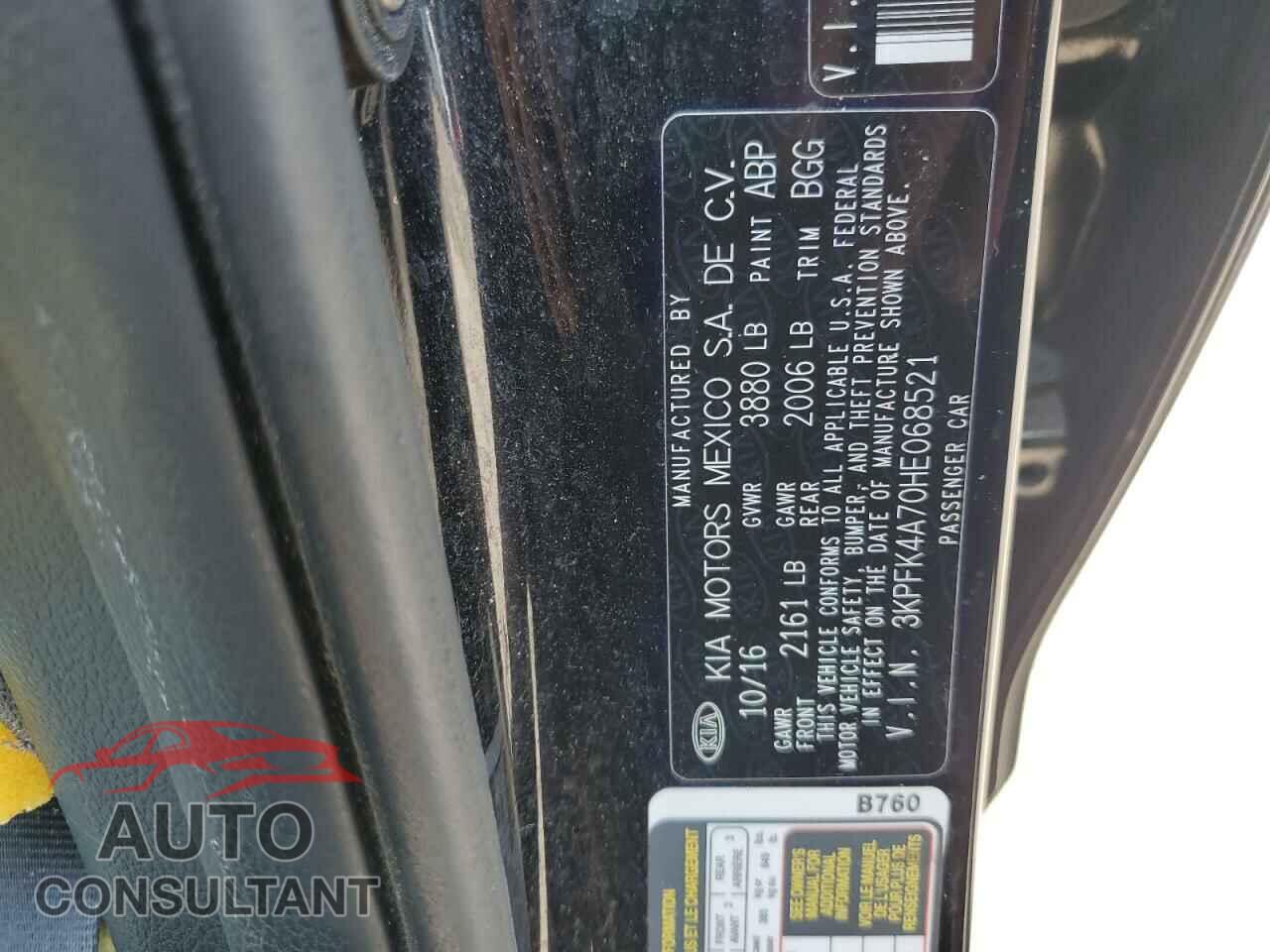 KIA FORTE 2017 - 3KPFK4A70HE068521