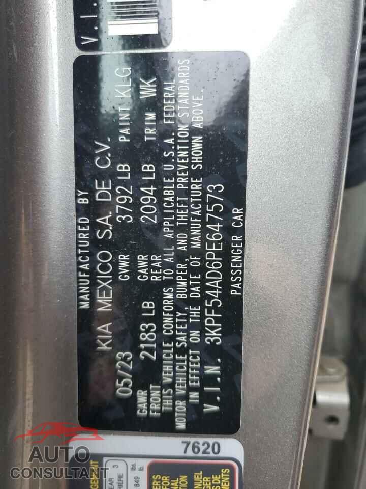 KIA FORTE 2023 - 3KPF54AD6PE647573