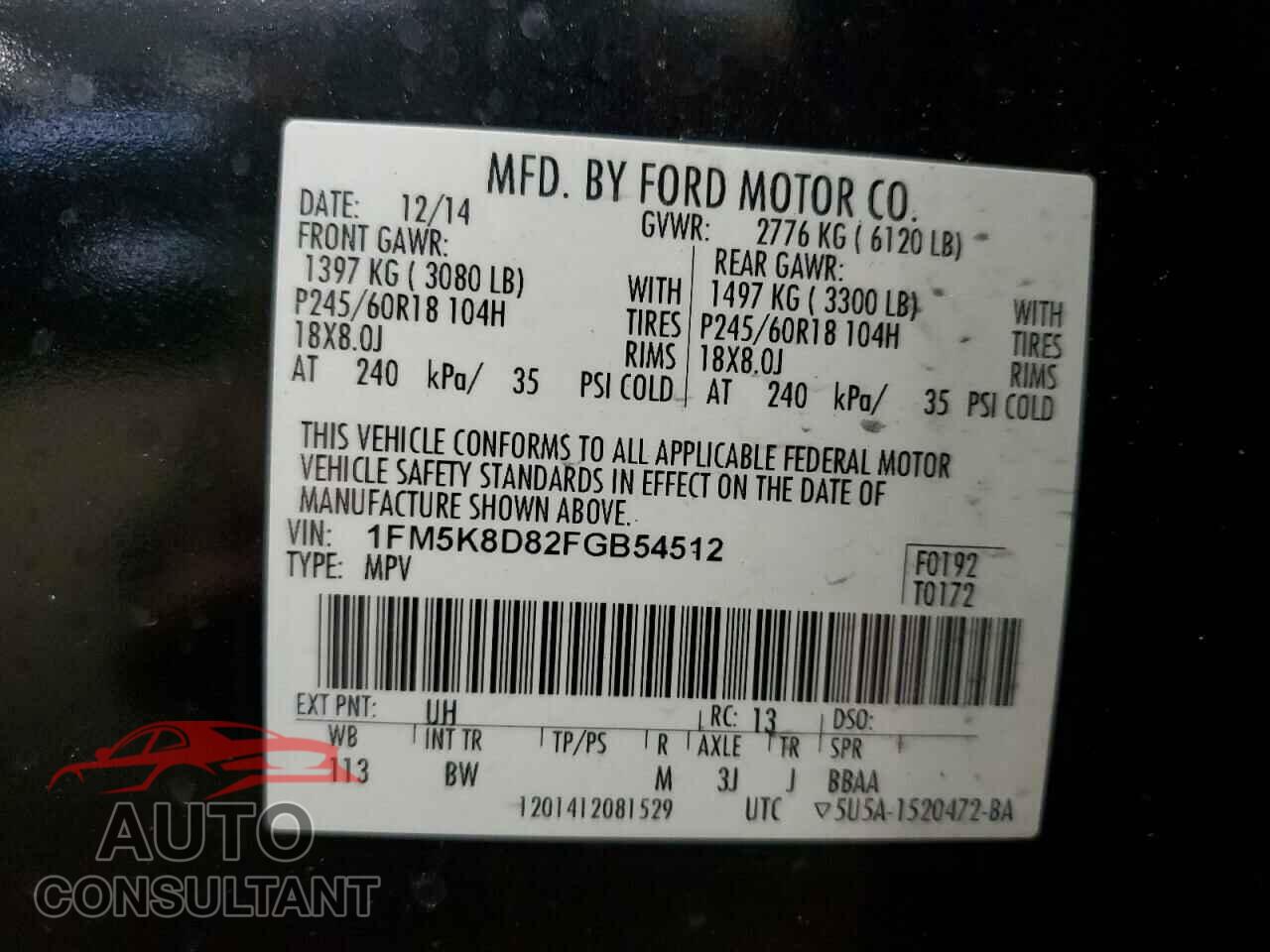 FORD EXPLORER 2015 - 1FM5K8D82FGB54512