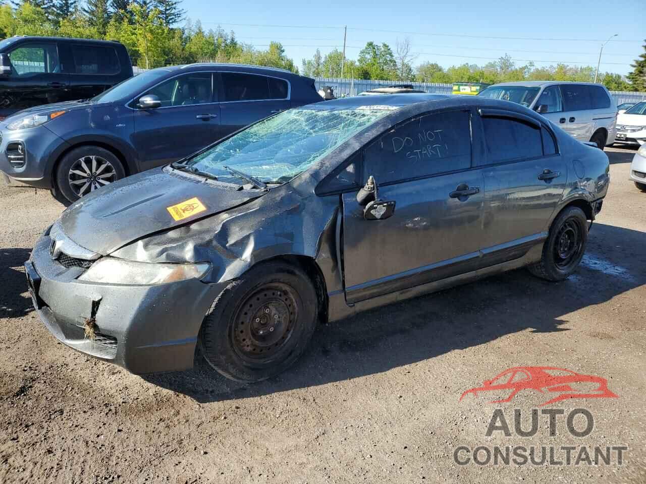 HONDA CIVIC 2009 - 2HGFA16419H031551
